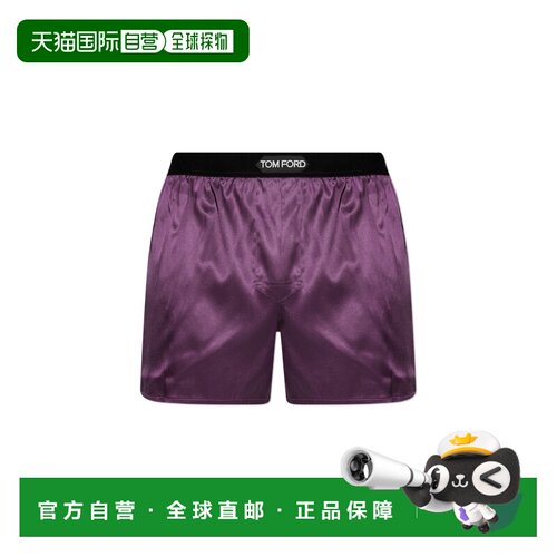 1h可退 香港直邮TOM FORD 男士内裤 T4LE410100502 CO 紫色 Silk
