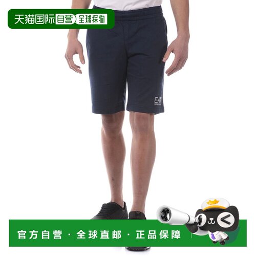 1h可退 香港直邮EMPORIO ARMANI 男士短裤 3ZPS51PJ05Z1554 SS202