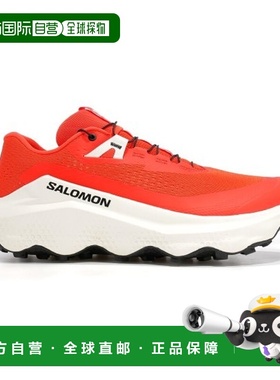 自营欧洲直邮SALOMON ULTRA男士樱桃红/香草白Matryx缓震跑鞋