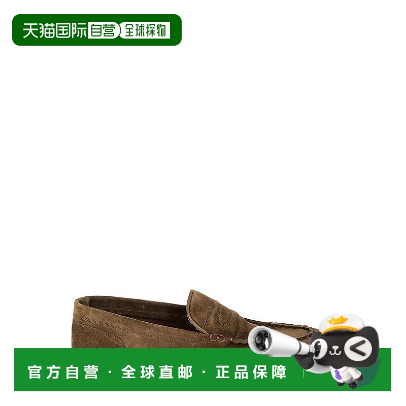 1h可退 香港直邮John Lobb 男士 一腳蹬樂福鞋 B02224LE5KO