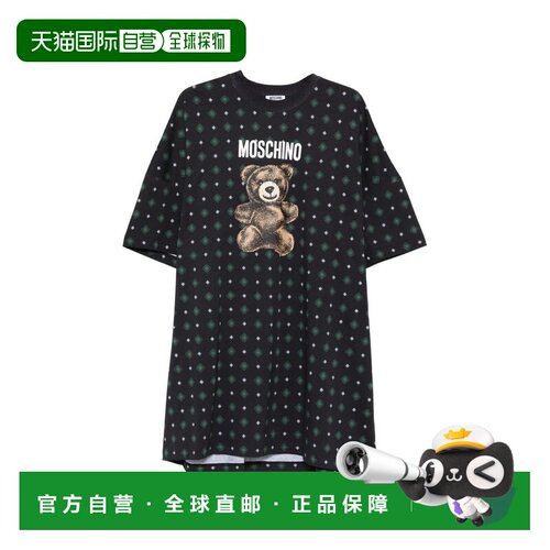 香港直邮Moschino 莫斯奇诺 女士 MOSCHINO BEAR-PRINT 迷你连衣