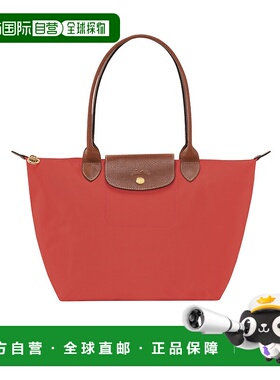 香港直邮Longchamp Le Pliage Original M 珑骧手提包 L2605089