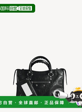 自营欧洲直邮Balenciaga巴黎世家 Le City女士黑色小羊皮手提包