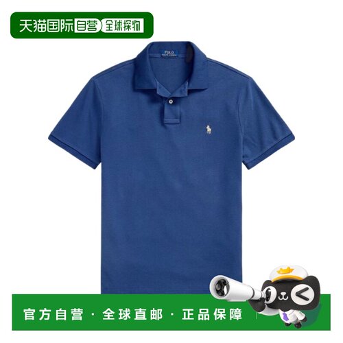 香港直邮POLO RALPH LAUREN 男士T恤 710680784434 SS2026