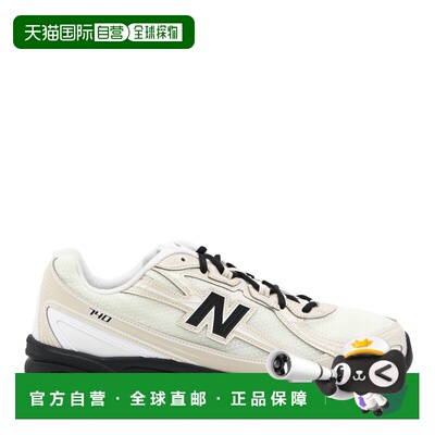 1h可退 香港直邮New Balance  男士 740 浅褐色黑色运动鞋 U7404O
