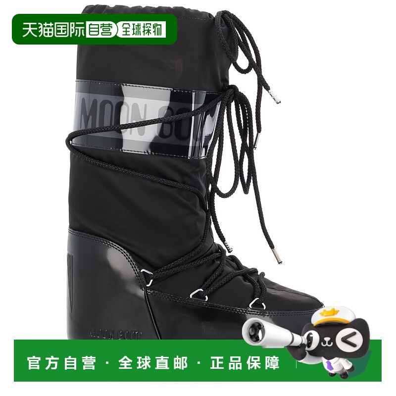 1h可退 香港直邮moon boot 月亮靴 女士 
