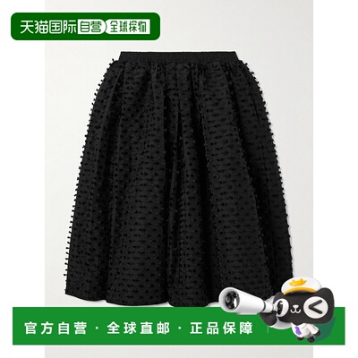 1h可退 香港直邮Cecilie Bahnsen 女士 Mala fil coupe shell 褶