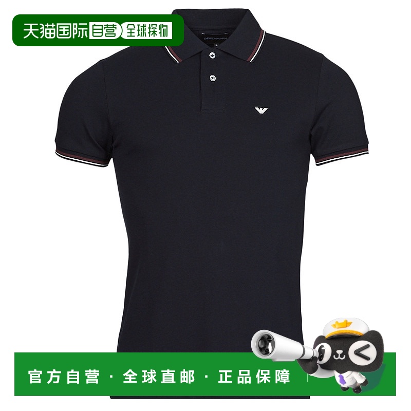 欧洲直邮Emporio Armani  8N1FB4 男士服装短袖polo衫 8N1FB4-1JP