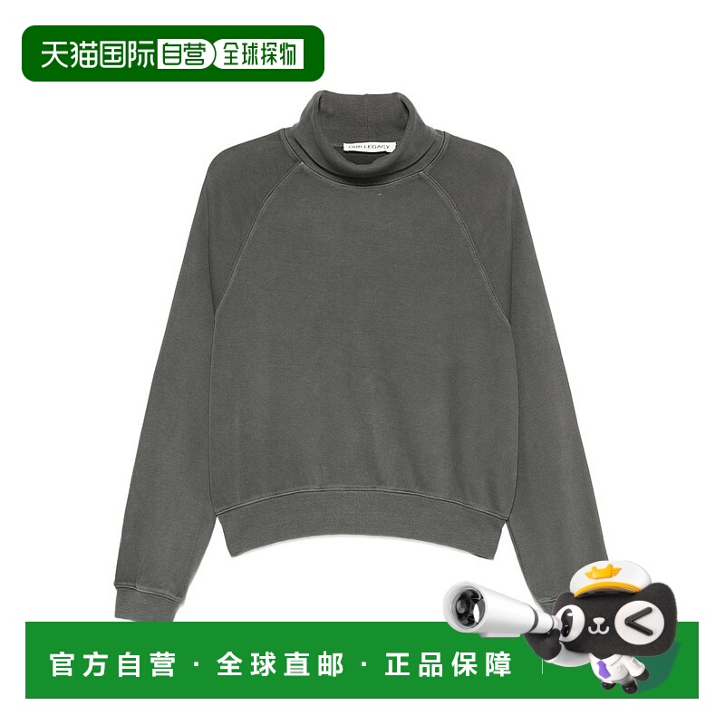 1h可退 欧洲直邮our legacy 男士 毛衣针织衫