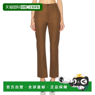 1h可退 Saint Laurent 圣罗兰 女士 纽扣阔腿休闲裤 7866阔腿裤