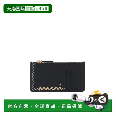 香港直邮Marni 缝线细节卡包 PFMO0111U3P6533