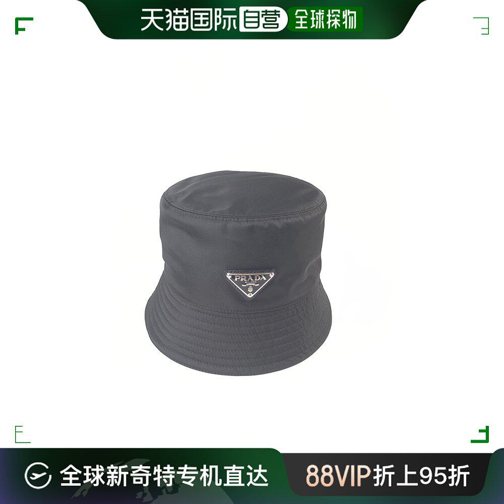 香港直邮prada 普拉达 男士 re-nylon桶帽子 2hc1372dmiim