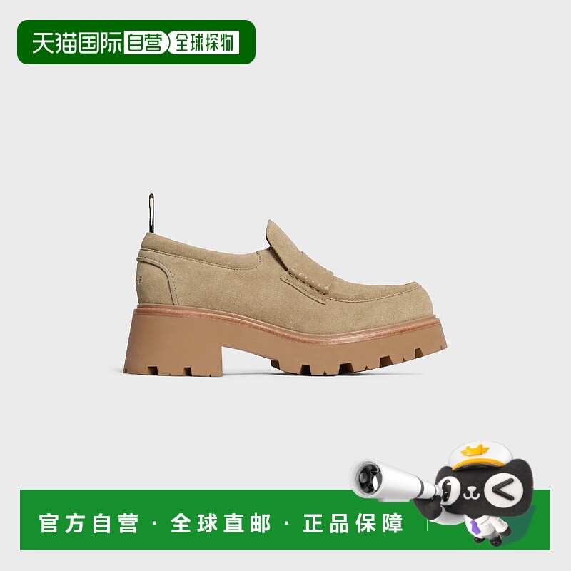 1h可退 欧洲直邮CELINE 赛琳 思琳 25秋冬 365187029C.02BG 女士
