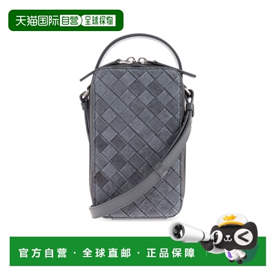 1h可退 香港直邮BOTTEGA VENETA 男士斜挎包 826829V6FQ34551 SS2