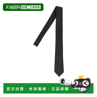1h可退 香港直邮Tom Ford 波点印花领带 STI003S0202