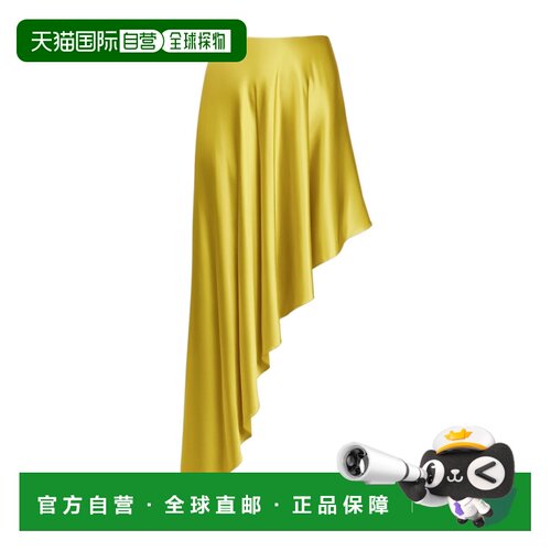 1h可退 香港直邮ALAIA 女士半身裙 AA9J2556W149C244 CO 黄色 不