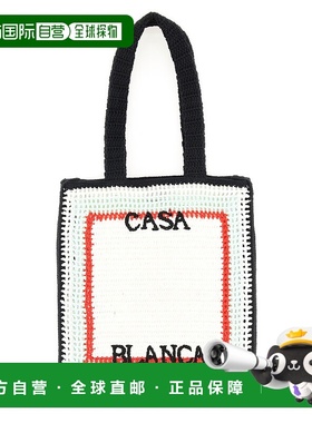 1h可退 香港直邮Casablanca 女士 针织包包 APF25BAG13901WHITE