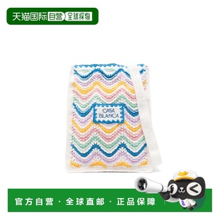 1h可退 香港直邮Casablanca 女士 GRADIENT 迷你波浪纹针织斜挎包