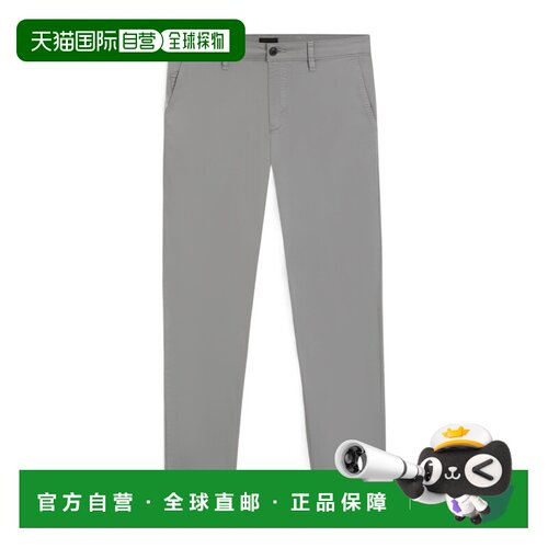 1h可退 香港直邮BOSS HUGO BOSS 男士休闲裤 50510917041 SS2025
