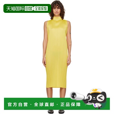 1h可退 香港直邮Pleats Please Issey Miyake 女士 黄色 Monthly