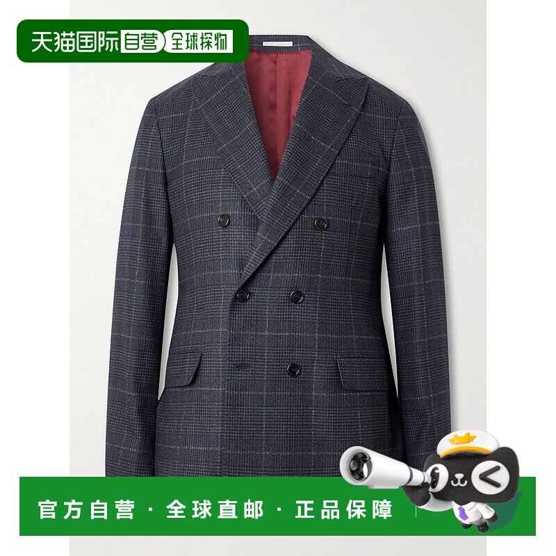 1h可退 Brunello Cucinelli 布内罗 古奇拉利 男士 格纹西装外套