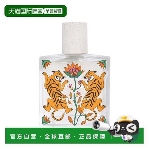 欧洲直邮MAISON MATINE玛森马蒂初始丛林之息中性浓香水50ml正品