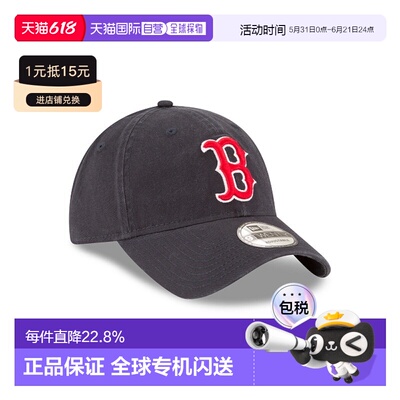 自营欧洲直邮NEW ERA 9TWENTY系列 帽子男女通用时尚鸭舌帽新款