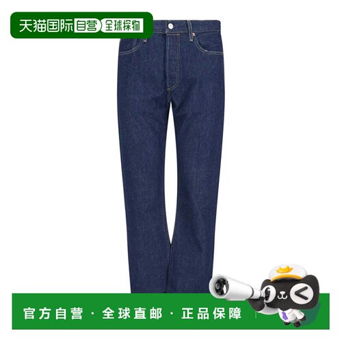 1h可退 欧洲直邮LEVI'S 男士牛仔裤 005010101ONEWASH SS2025 蓝