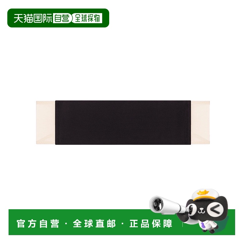 香港直邮Courreges 针织胸罩 225JBR060JS0220