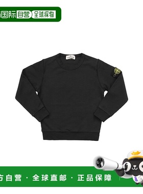 欧洲直邮STONE ISLAND 男童针织毛衣791661320V0029