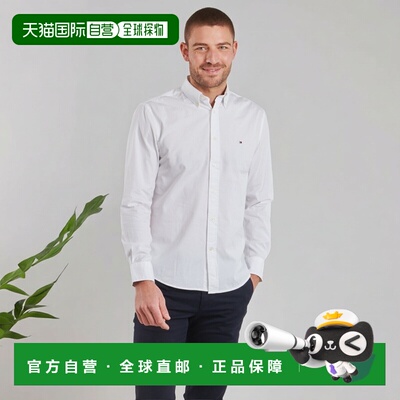 欧洲直邮Tommy Hilfiger衣服男长袖衬衫白色CORE FLEX POPLIN SOL