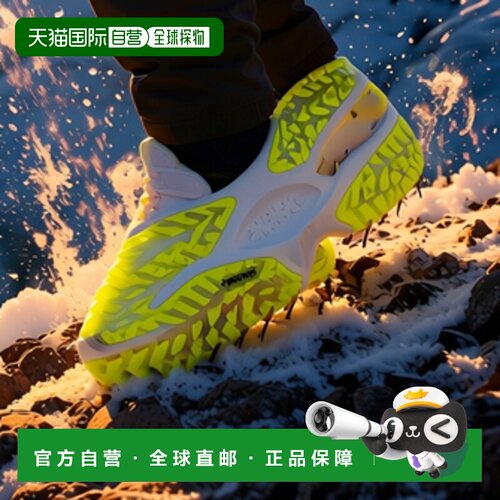 自营欧洲直邮PUMA彪马 Magmax Nitro 2男士荧光绿/青柠绿网眼跑步