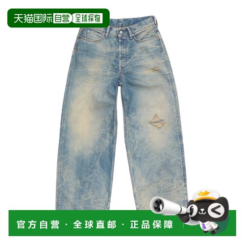 1h可退 香港直邮ACNE STUDIOS 女士牛仔裤 C00118863 SS2026 灰色