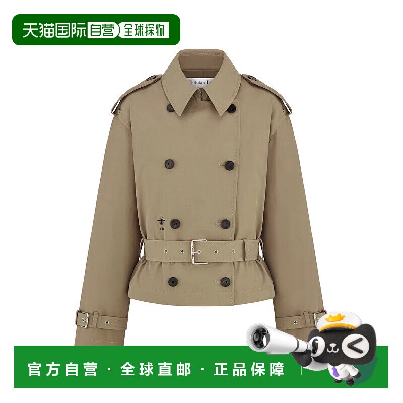 1h可退 欧洲直邮DIOR 迪奥 25秋冬 617C51A3332_X1782 女士 大衣