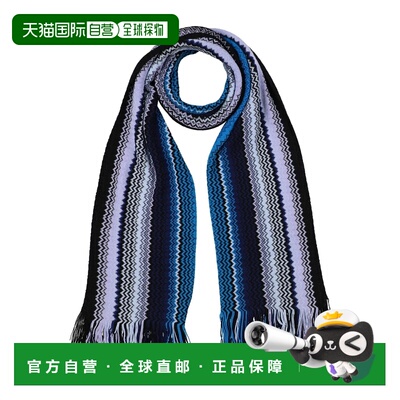 1h可退 香港直邮MISSONI 米索尼 男士 Foulards 围巾 black黑色