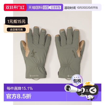 欧洲直邮Arc'teryx VENTA GTX GLOVE 手套始祖鸟