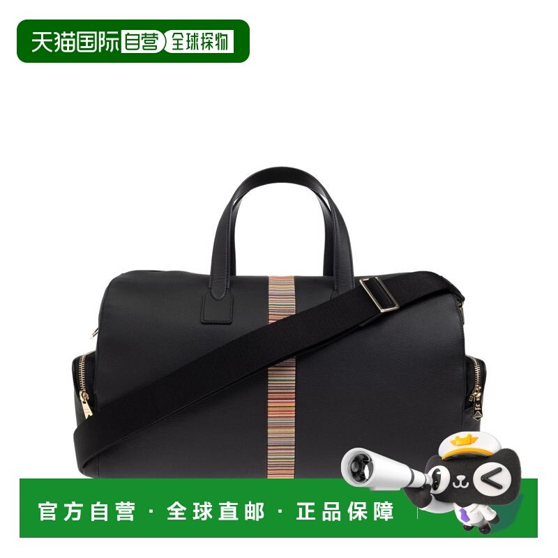 香港直邮Paul Smith 保罗 史密斯 男士 皮革旅行袋 M1A8180CMULTI,箱包皮具/热销女包/男包,男士包袋,淘宝优惠券,粉丝福利购,淘宝优惠卷