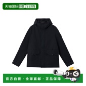 连帽夹克 香港直邮Stone Island K1S154100035S00F1外套