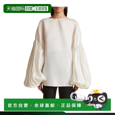 香港直邮Khaite 褶皱泡泡袖罩衫 2324386上衣女装