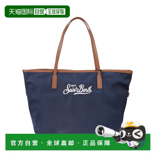 欧洲直邮MC2 Saint Barth 女士单肩包 CB000201823L SS2026