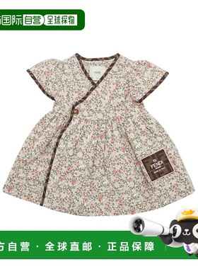 香港直邮Fendi 花卉印花连衣裙 BFB535AS62