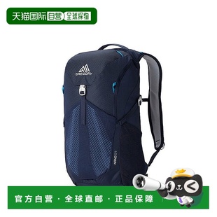 自营欧洲直邮GREGORY格里高利 Nano24L 登山徒步背包 户外男女通