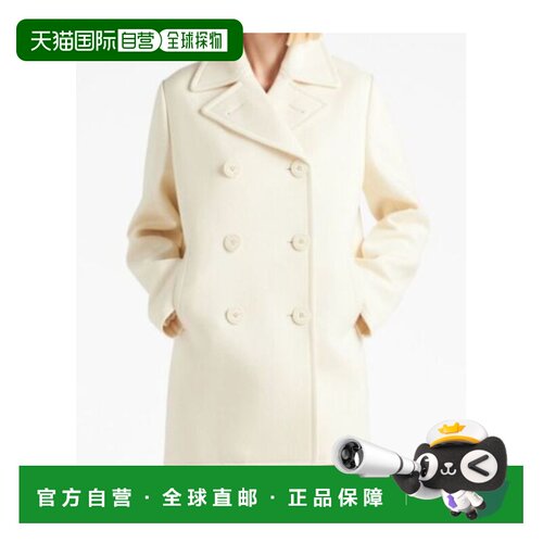 香港直邮PRADA 女士外套 P656QE13EVF0304 SS2024 支付后1h可退