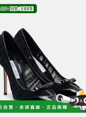 香港直邮Jimmy Choo 周仰杰 女士 Love 100 皮革边网纱浅口鞋