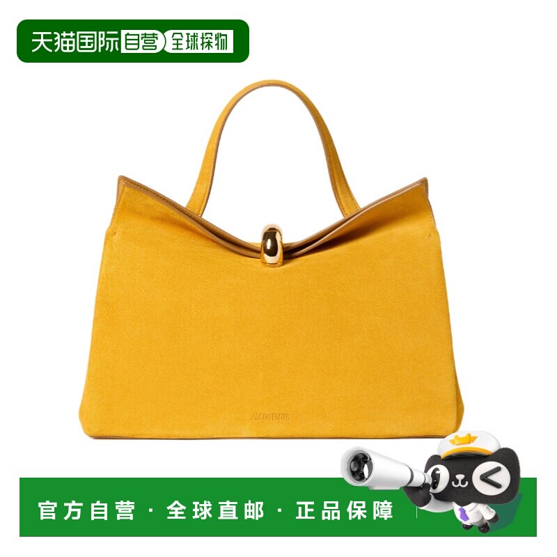 Jacquemus 徽标单肩包 BAW00439AC09A04 支付后1h可退图片