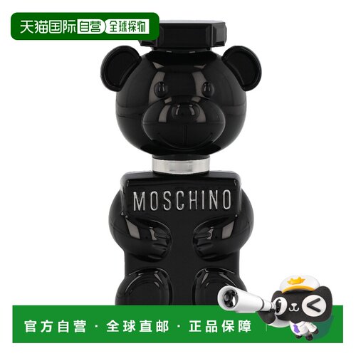 moschino梦仙奴莫斯奇诺小熊香水