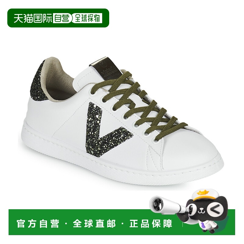 欧洲直邮Victoria  TENIS PIEL 女士鞋子低帮板鞋 1125244-MUSGO=