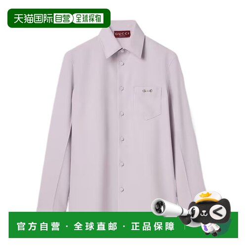 香港直邮Gucci 马衔扣羊毛华达呢衬衫 841624ZAO46长袖