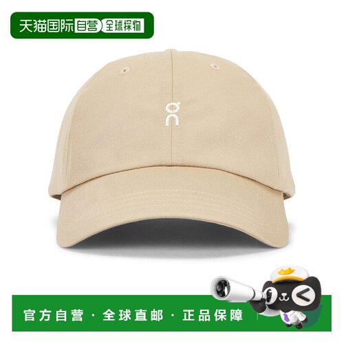 香港直邮On 男士 All-Day 帽子 2UG10100554 beige米色 舒适时尚