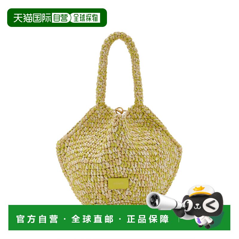 美国直邮KHAITE 女士 Lotus 迷你拉菲草编织手提包